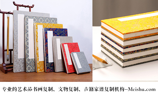 旬邑县-艺术品宣纸印刷复制服务，哪家公司的品质更优？