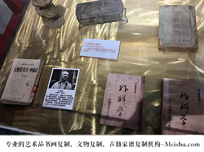 旬邑县-艺术商盟是一家知名的艺术品宣纸印刷复制公司